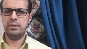 دکتر خاتمی نژاد  - سلسله مباحث خودشناسی قسمت نهم : فقط بگیم چشم