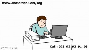 ادیتور مقالات ژورنالی-مترجم - شفاهی و حضوری