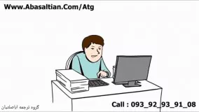 ادیتور مقالات ژورنالی-مترجم - شفاهی و حضوری