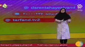 گاف مجری مجری تلویزیون درباره نجف دریابندری