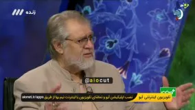 مهمانان مسلحِ نادر طالب‌زاده روی آنتن زنده