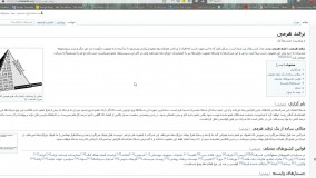 بررسی پشت سایت Cryptofriends و ادعای اسمارت کانترکت ترون