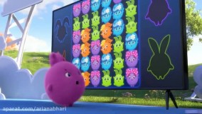 انیمیشن شاد کودکانه خرگوش های خورشیدی - قسمت 104- Sunny Bunnie