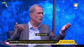 کنایه هنرپیشه سرشناس به شایعه درمان کرونا با ادرار شتر