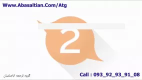 اجتماع ده نفر از قوی ترین مترجمان کشور در یک‌گروه_ بهترین خدمات