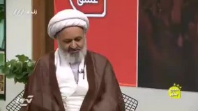 حاج آقا وقت برنامه تموم شد که!