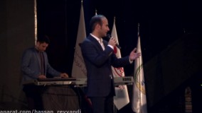 حسن ریوندی - برخورد صحیح مردم در اینستاگرام