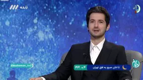 ماجرای شنیدنی هدیه جالب یک دانش‌آموز به شهید حسین خرازی