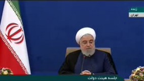 روحانی: صفر‌ها را حذف کردیم که مردم راحت باشند