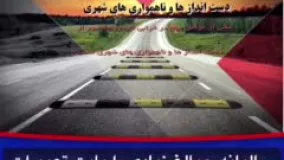 برسام یدک - واردکننده قطعات آپشنال خودرو