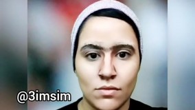 گریم زیبای علی کریمی