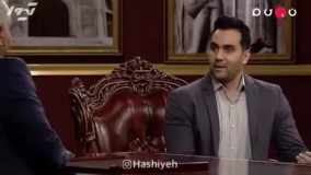 ماجرای آشنایی پوریا پورسرخ و همسرش