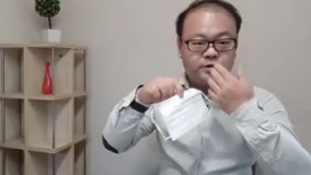 راه تشخیص طرف های ماسک تک رنگی