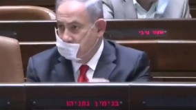 نحوه ماسک زدن نتانیاهو سوژه کاربران شبکه های اجتماعی شد