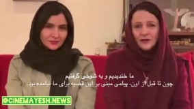 روایت گلاب آدینه از روزهایی که به کرونا مبتلا بود