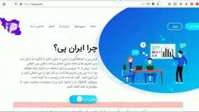 نقد کردن درآمد ارزی - قسمت اول