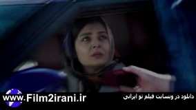 دانلود قسمت 21 دل | سریال دل قسمت بیست و یکم | دانلود سریال قسمت 21 کامل