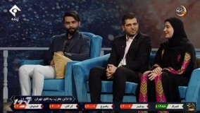 ماجرای رویارویی زندانیان مالی با دختر جوان