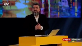 کنایه رشيدپور به گرانی پرايد و حذف صفر از پول