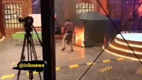 آتش سوزی در استودیوی برنامه تلویزیونی