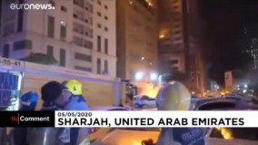 برج مسکونی ۴۸ طبقه در امارات که سراپا آتش شد