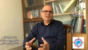 نسخه ایسلندی برای رصد آتشفشان دماوند!