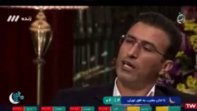 تعبیر جالب یک قاضی از عاقبت به خیری قاتل