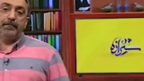 پرسش خبرساز در تلویزیون درباره سن نماز کودکان