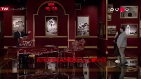 مغلوبین پارتی‌ بازی!