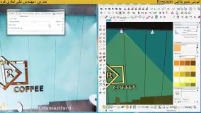 آموزش جامع Enscape و sketchup