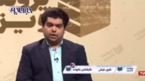 کبری خزعلی: قاتل رومینا را تبرئه نکنی