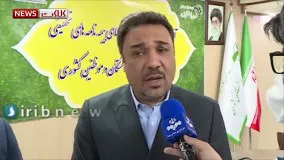 پاسخ عجیب مدیر صندوق بازنشستگی به یک سوال جنجالی