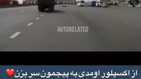 فرار وحشتناک بنز با سرعت 213 کیلومتر بر ساعت ...