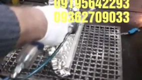 دستگاه ابکاری کروم