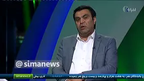 اگر زعفران نیاز دارید سریع بخرید!