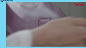 بخارگر تفال IT9500 Tefal Expert Precision banehsolin