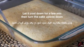 دستور پخت کیک سه لایه فرنی با ژله  -  آسان و خوشمزه