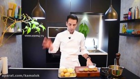 طرز تهیه سیب زمینی تنوری با سس پنیر مخصوص