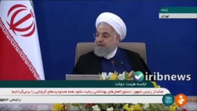 روحانی: در سه جبهه میجنگیم