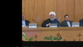 روحانی در عصر جدید