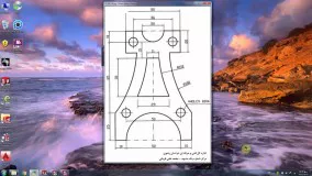 طراحی و مدلسازی دو بعدی در نرم افزار solidworks قطعه 5