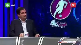 افشاگری قاضی زاده هاشمی در مورد فدراسیون فوتبال