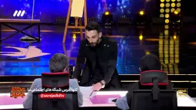 ذهن خوانی حامد رجبی در عصرجدید