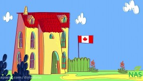 دیرین دیرین - پره یخچال