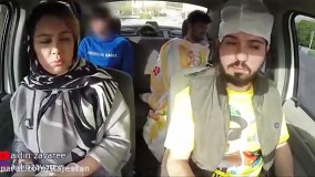 دوربین مخفی ایدین زواره ای