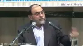 این بود اسلام نابی که امام می‌‌گفتند؟ - رحیم پور ازغدی