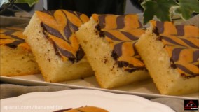 طرز تهیه کیک چای  - آسان و خوشمزه