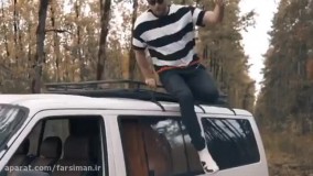 بوی شمال  مسیح و آرش، پرواز همای