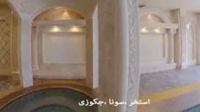 خرید ویلای ساحلی استخردار در مازندران