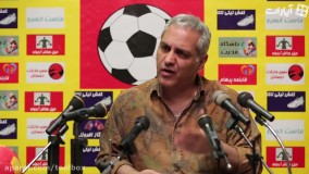 مهران مدیری - تاکتیک علی اصغری